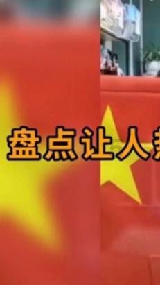 养狗容易还是养孩子容易？