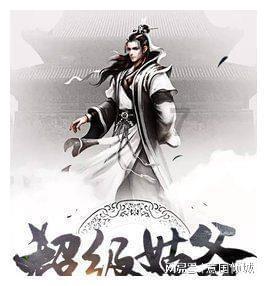 蓝狐视频